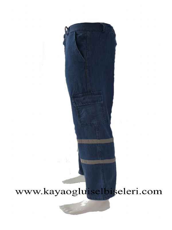YAZLIK KOT   PANTOLONU