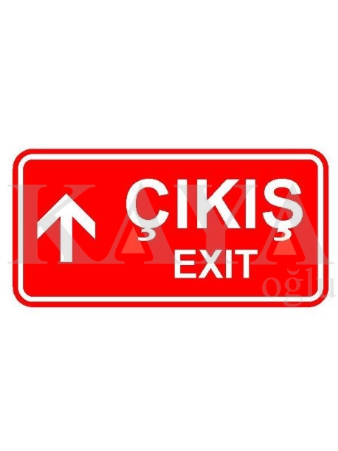 LER IKI