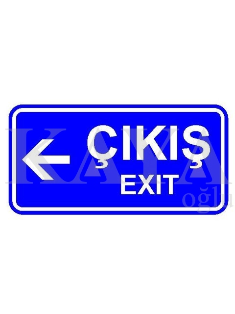 SOLA IKI