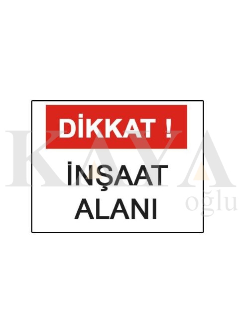 NAAT ALANI