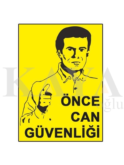 NCE CAN GVENL
