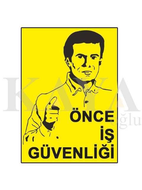 NCE  GVENL